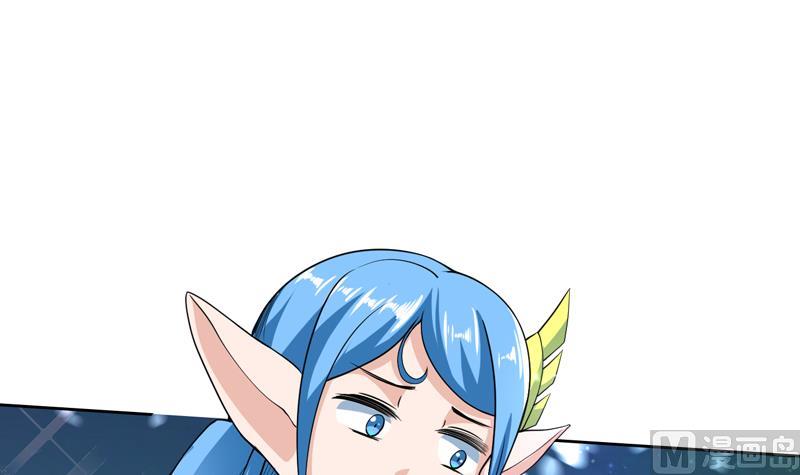 第152话 被他触碰了20