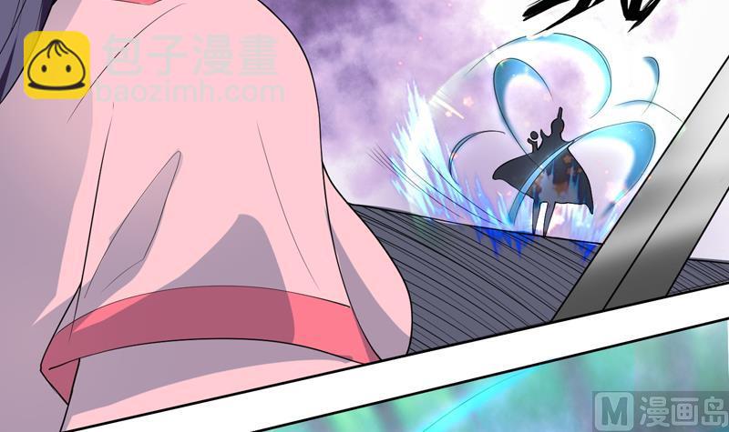 第152话 被他触碰了44
