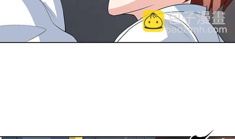 第169话 惊现画地为牢15