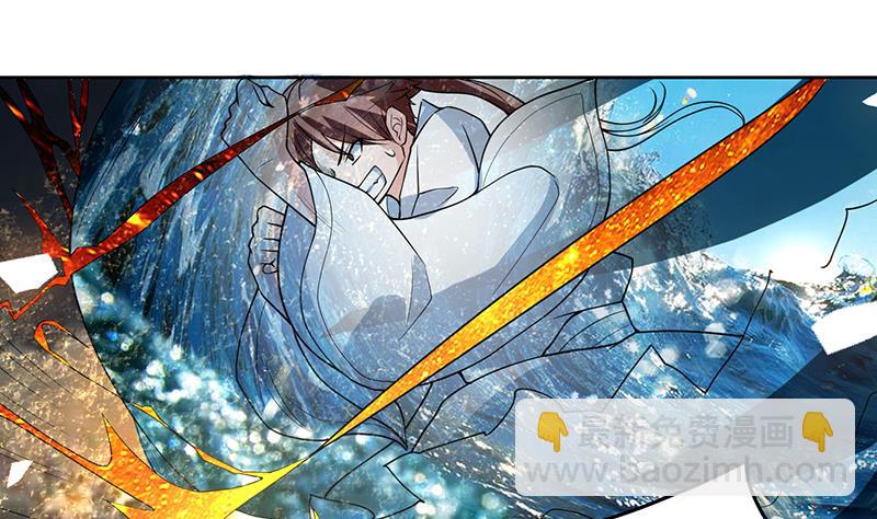 第169话 惊现画地为牢6