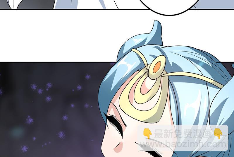 第196话 浮夸的佯攻24