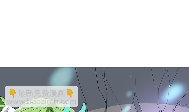 第196话 浮夸的佯攻27