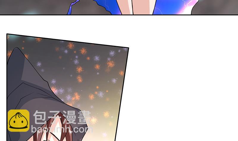 第196话 浮夸的佯攻46