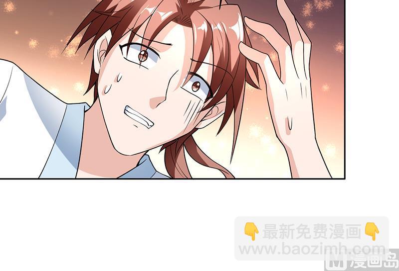 第196话 浮夸的佯攻54