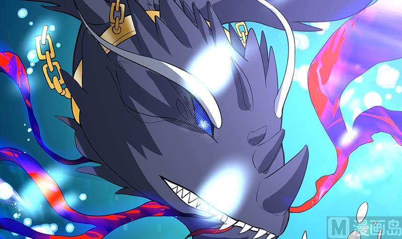 第200话 阴魂兽之王登场23