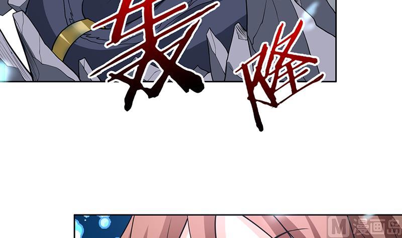 第200话 阴魂兽之王登场38
