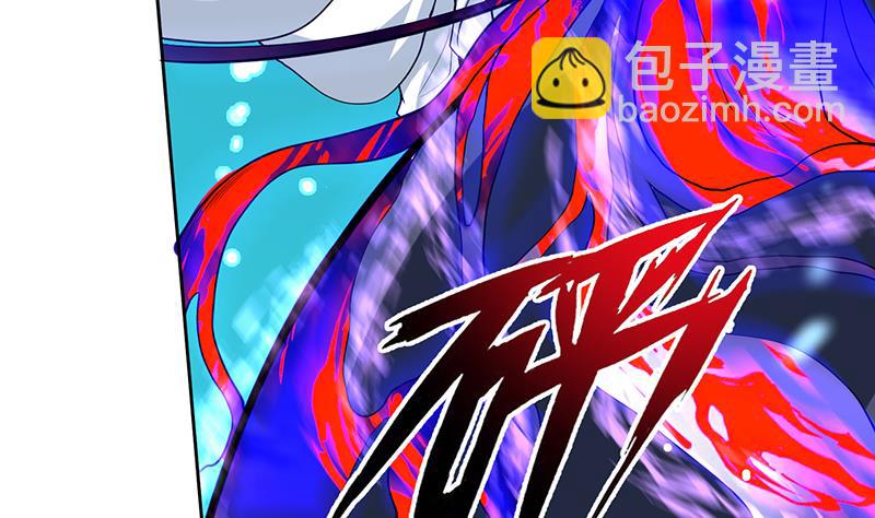 第200话 阴魂兽之王登场9