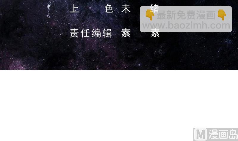 第202话 怎么下得去嘴2