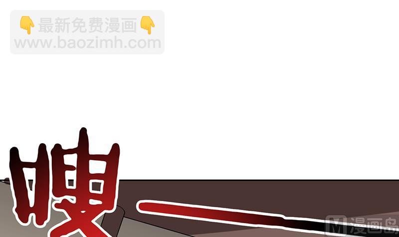 第210话 夫君千万小心23
