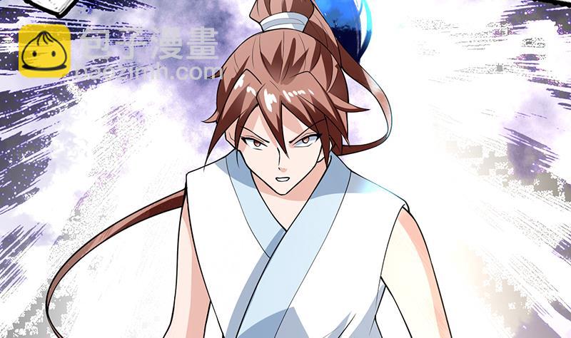 第210话 夫君千万小心31