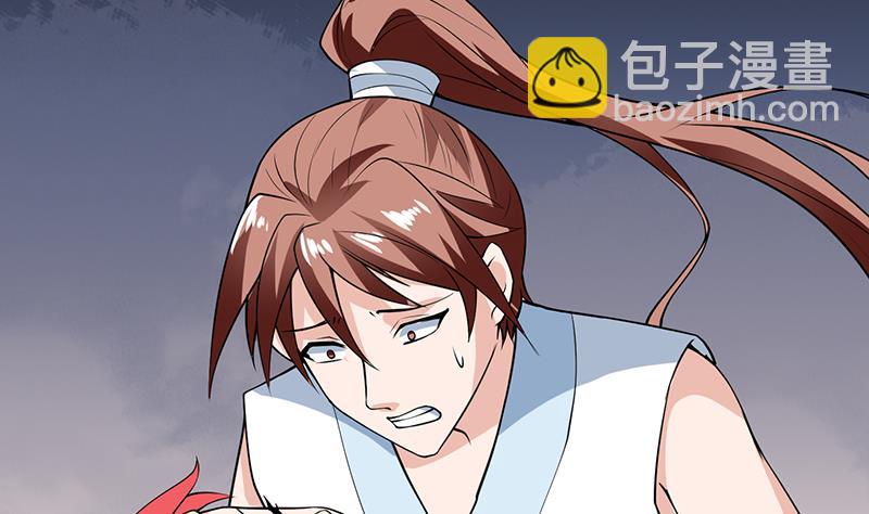 第210话 夫君千万小心42