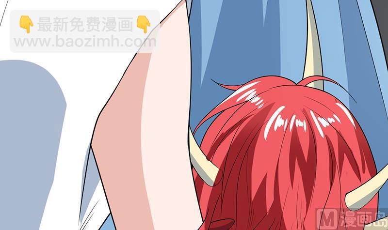 第210话 夫君千万小心47