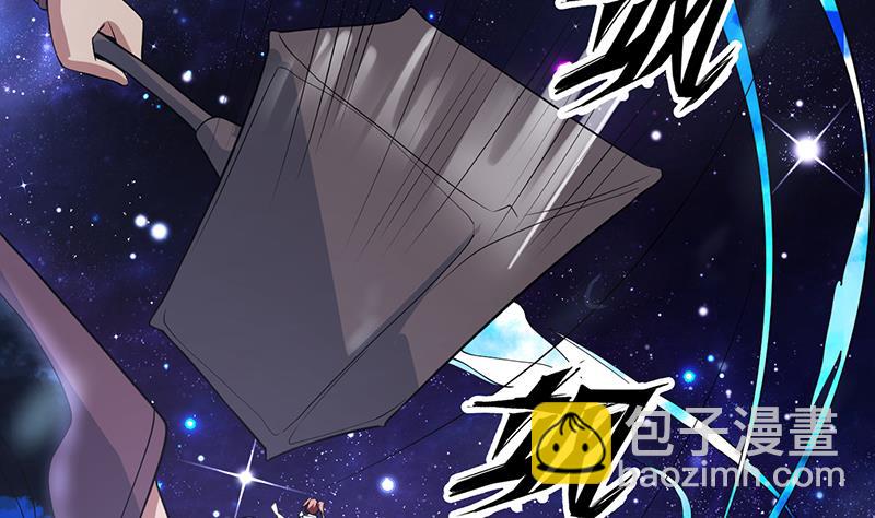 第212话 那家伙疯了39