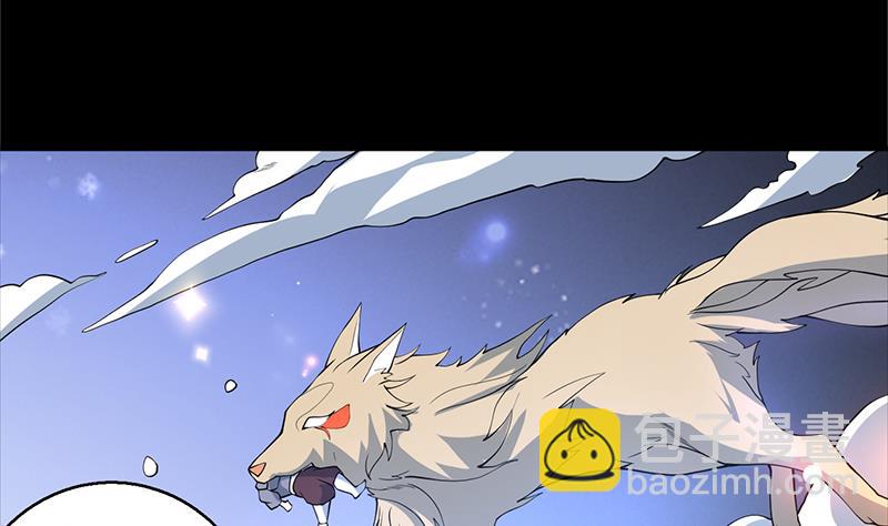 第237话 嗜血的宗门22