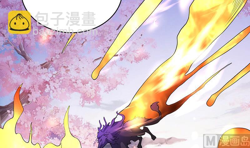 第237话 嗜血的宗门29