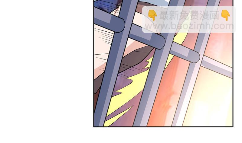第254话 请问你后悔了吗？12