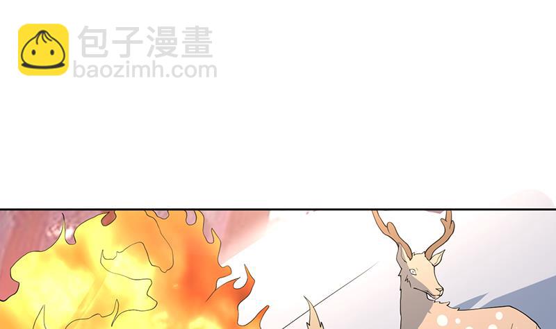 第254话 请问你后悔了吗？13