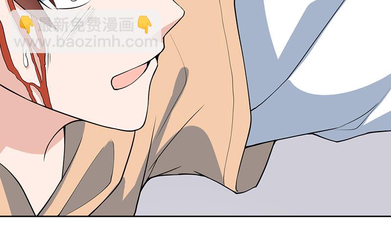第254话 请问你后悔了吗？16