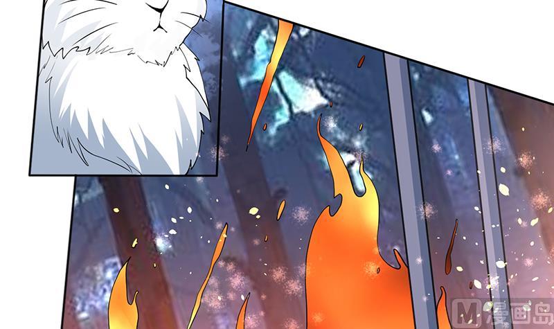 第254话 请问你后悔了吗？23