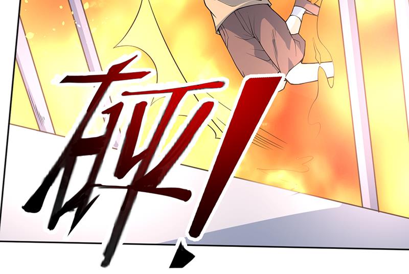 第254话 请问你后悔了吗？25