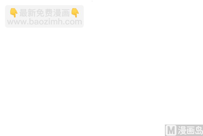 第254话 请问你后悔了吗？26