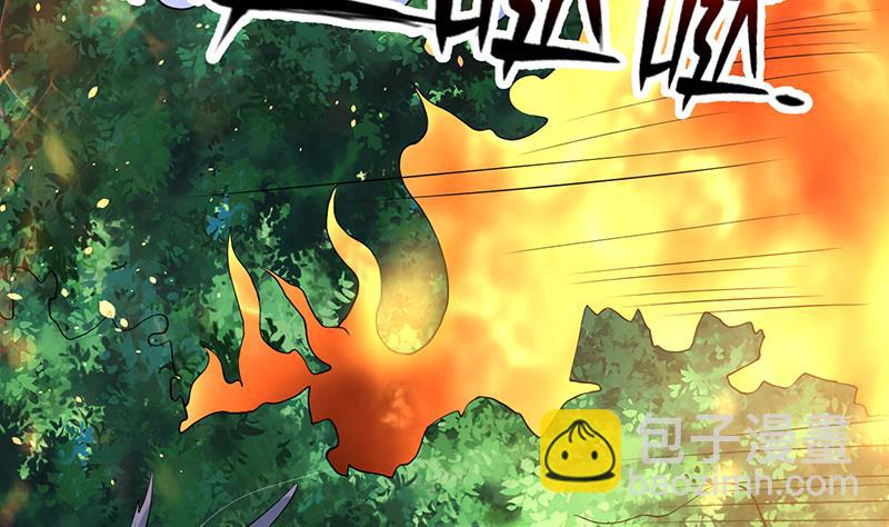 第254话 请问你后悔了吗？28