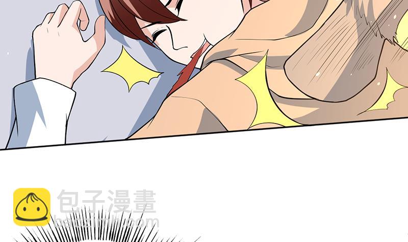 第254话 请问你后悔了吗？33