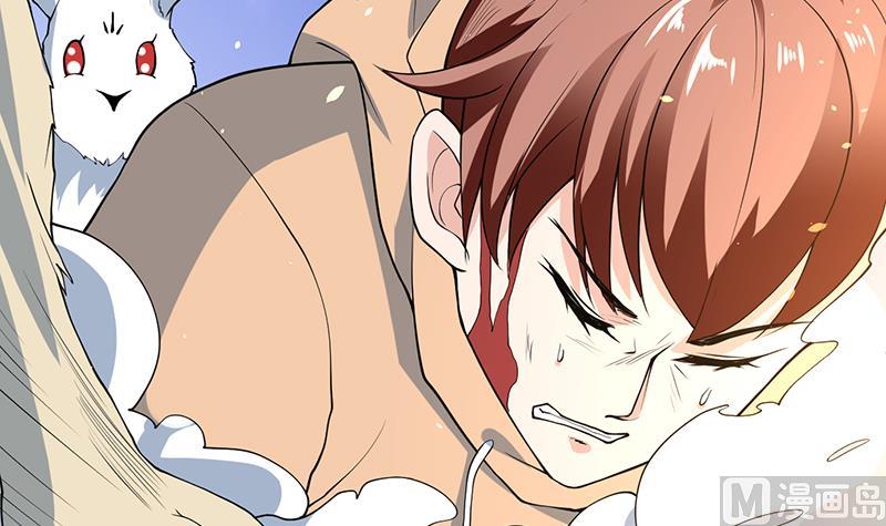 第254话 请问你后悔了吗？35