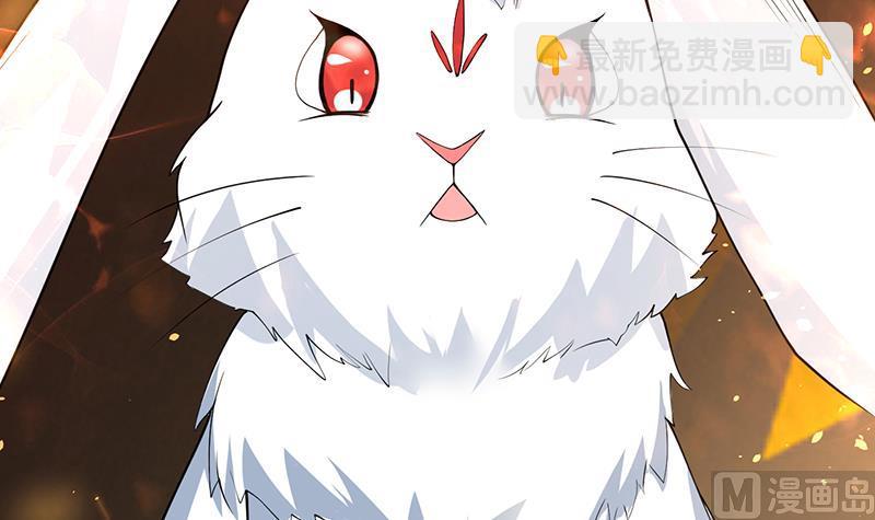 第254话 请问你后悔了吗？38