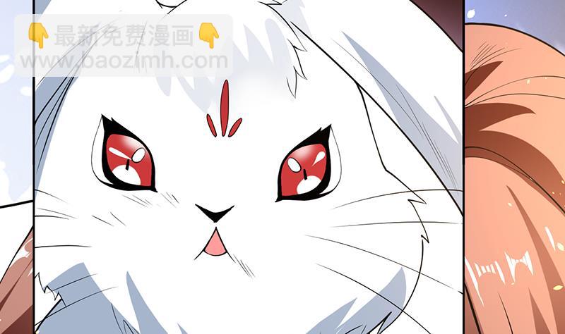 第254话 请问你后悔了吗？45