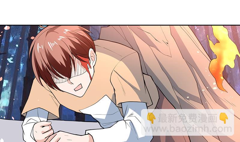 第254话 请问你后悔了吗？7