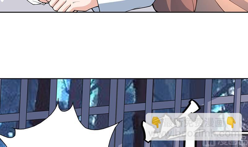 第254话 请问你后悔了吗？8