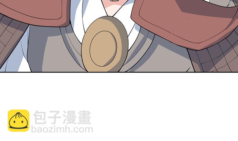 第259话 迫不及待的妹子16