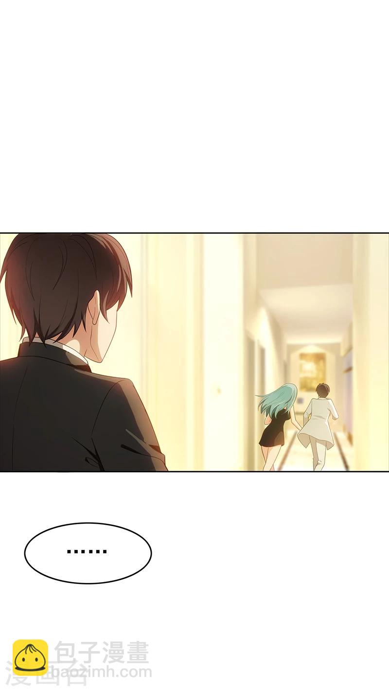 第8话 卫生间绑绿茶婊26