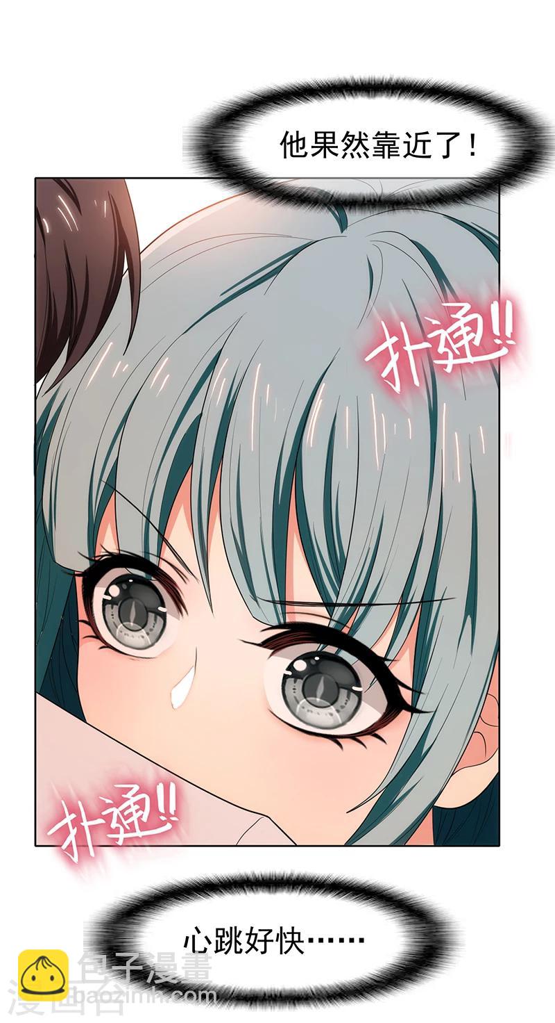 第8话 卫生间绑绿茶婊33