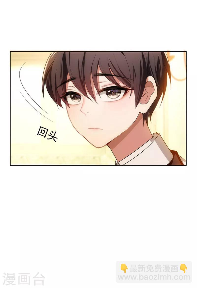 第8话 卫生间绑绿茶婊6