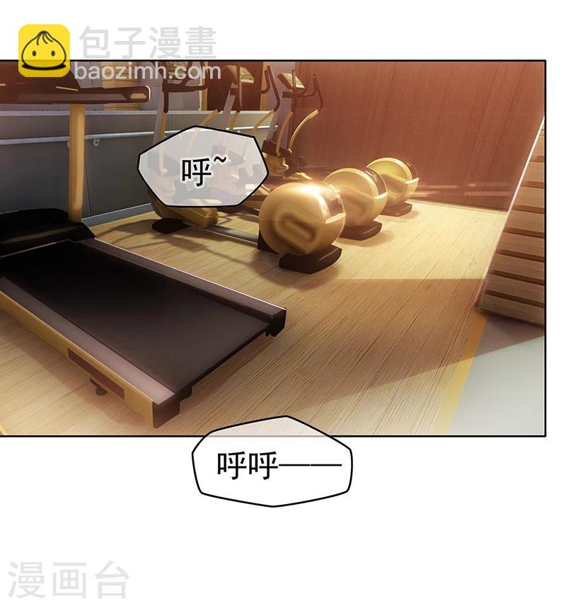 第11话 约会39