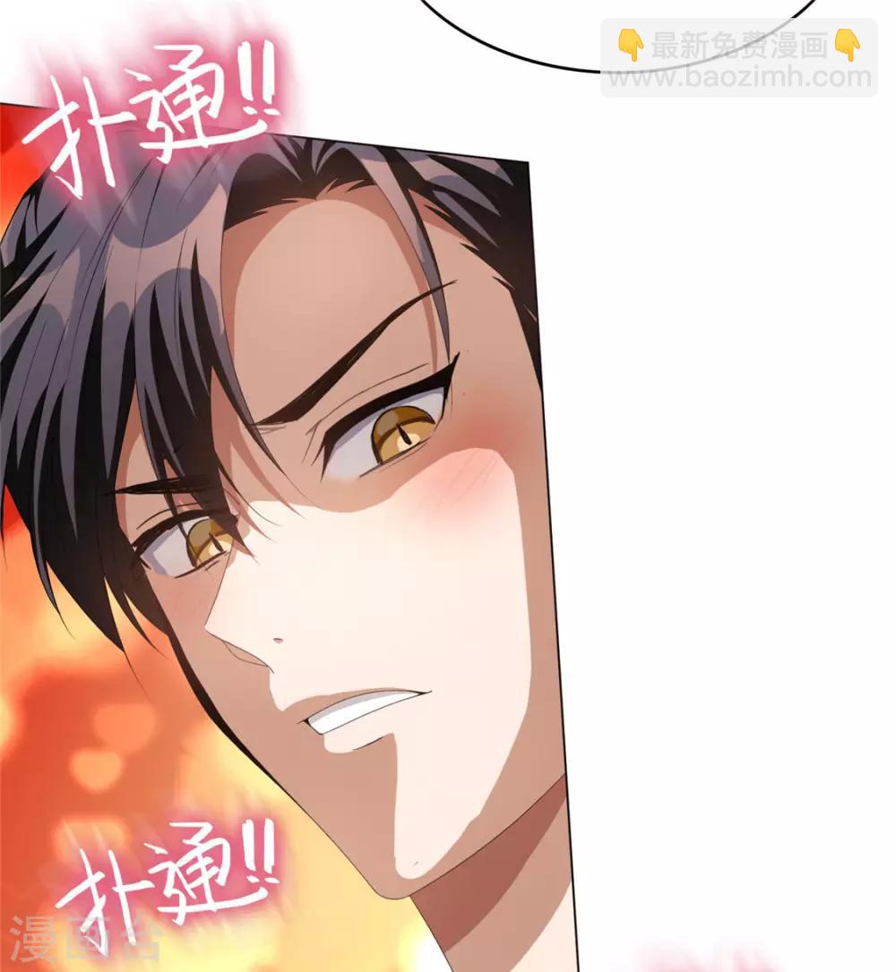 第110话 要不要比一比19