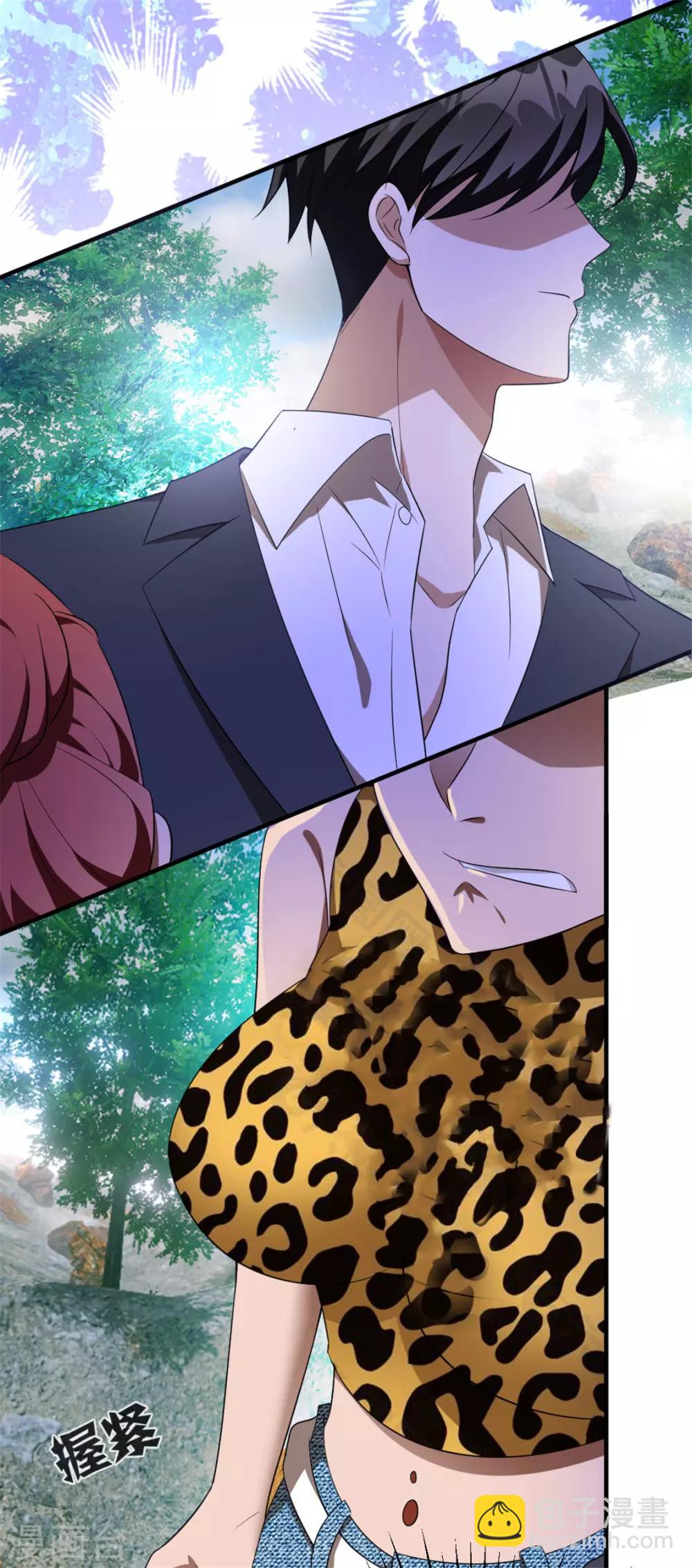 第121话 谁都不能伤害他！16