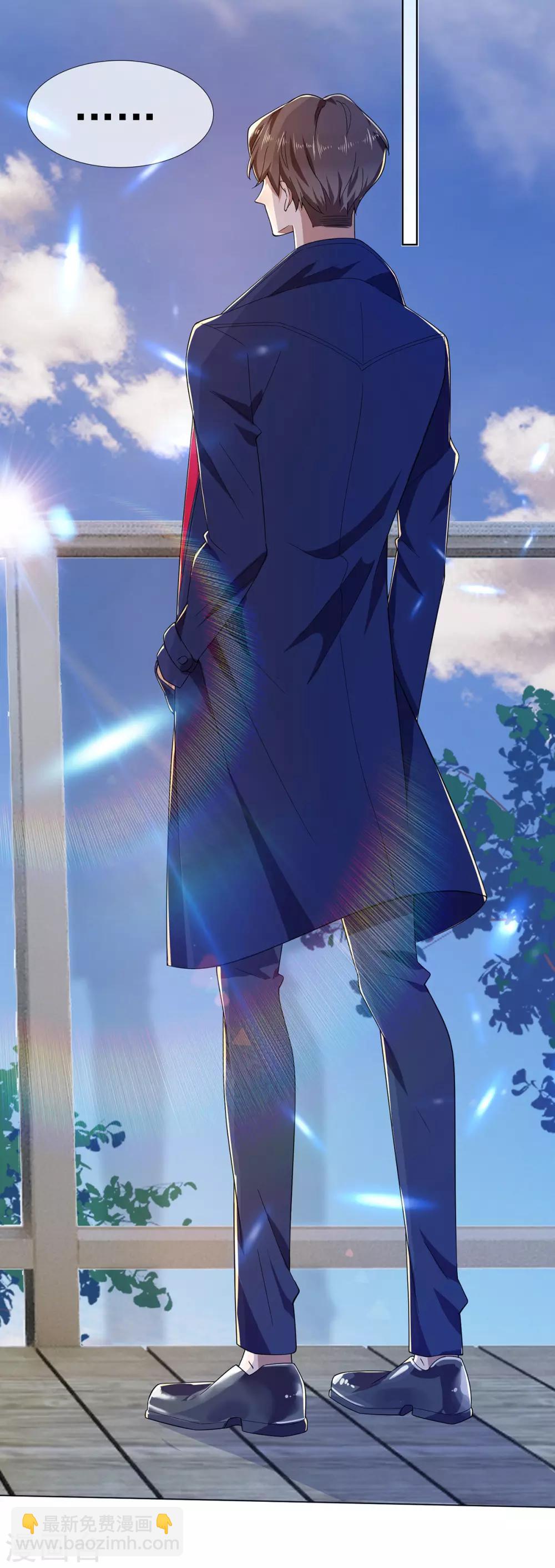 第177话 他的真心8
