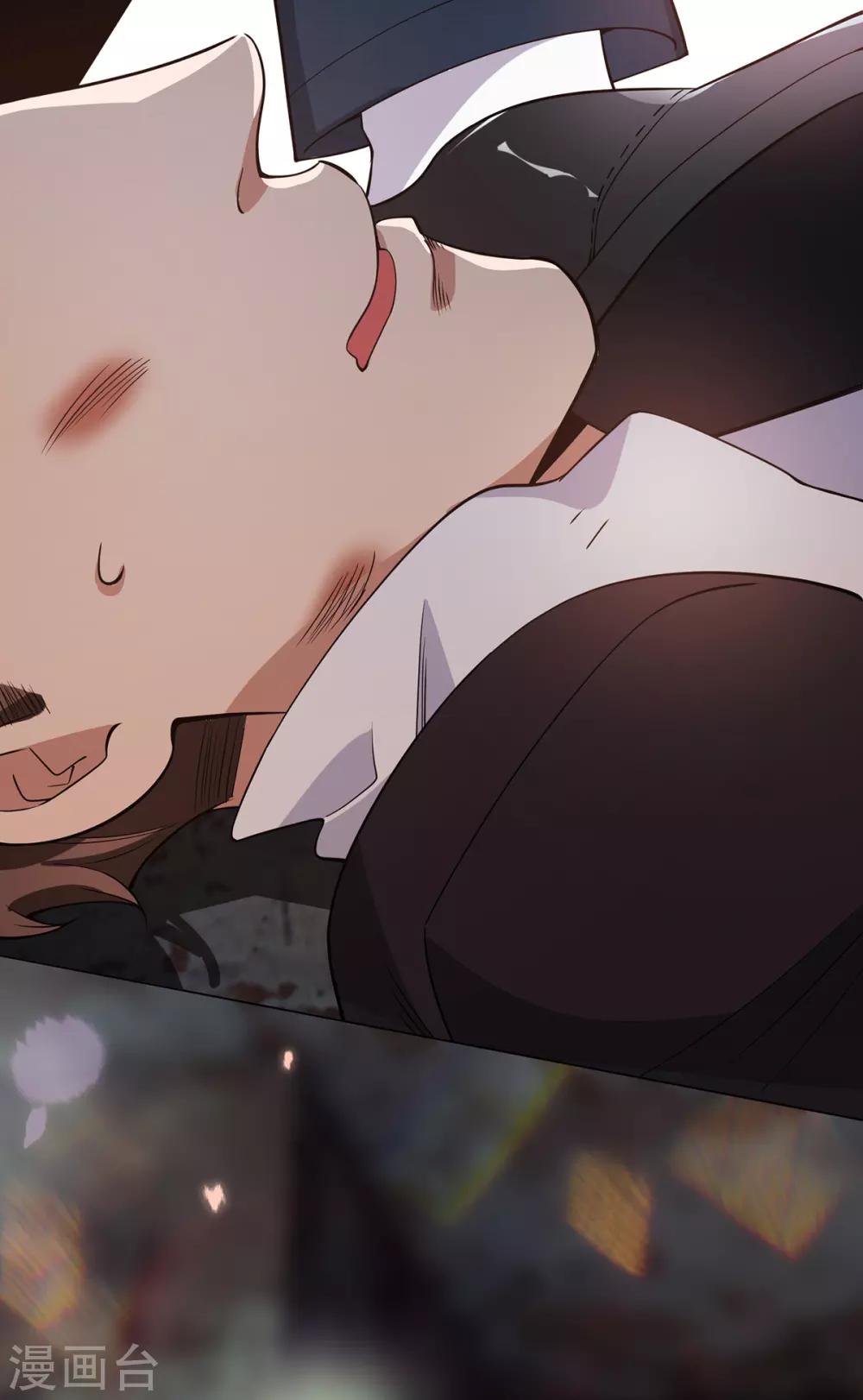 第216话 英雄救美14