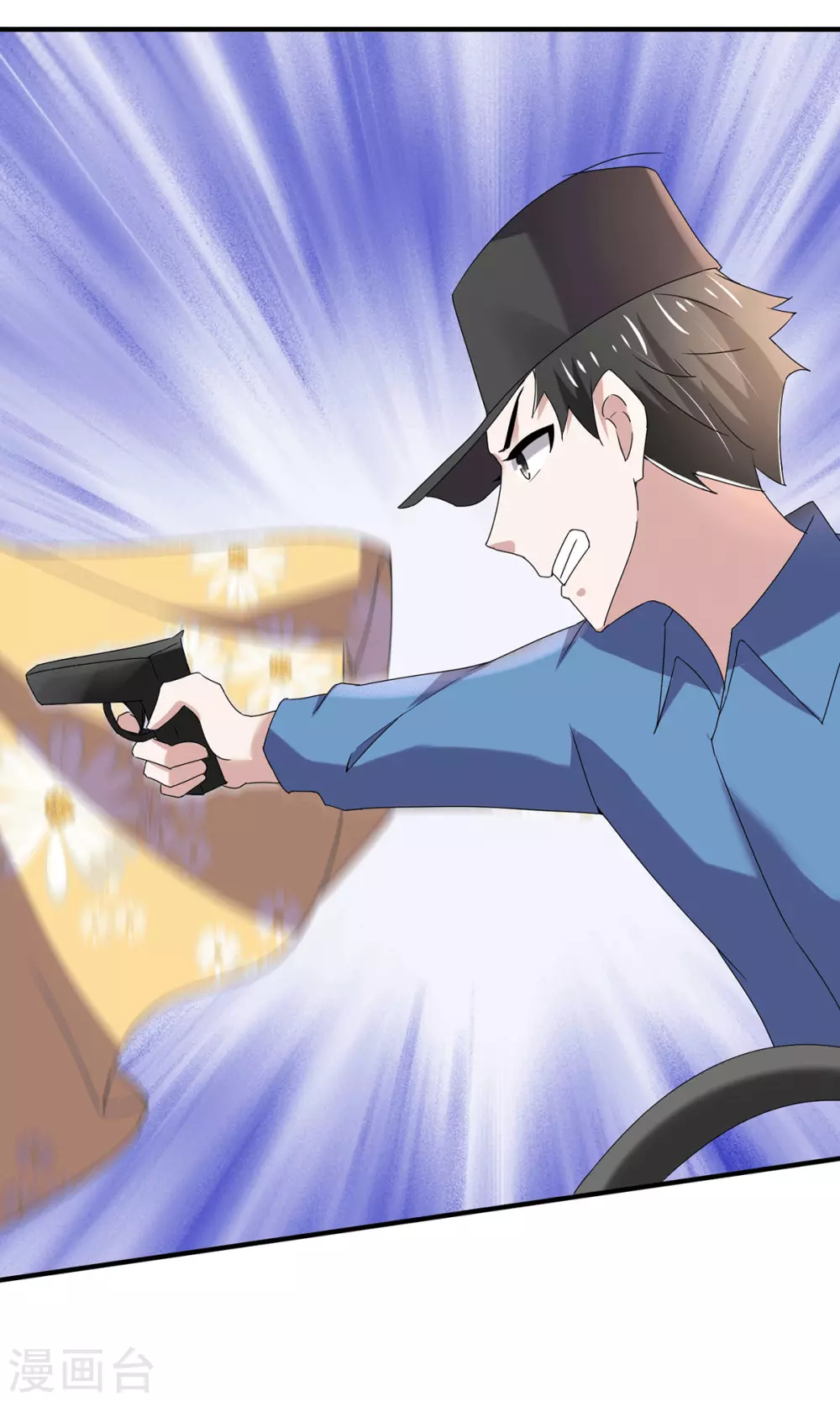 第239话 一宁被追杀？！11