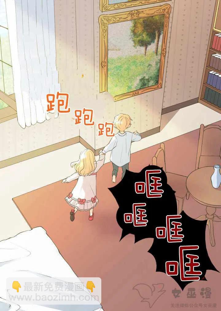 第1话22