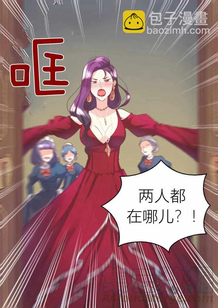 第1话27
