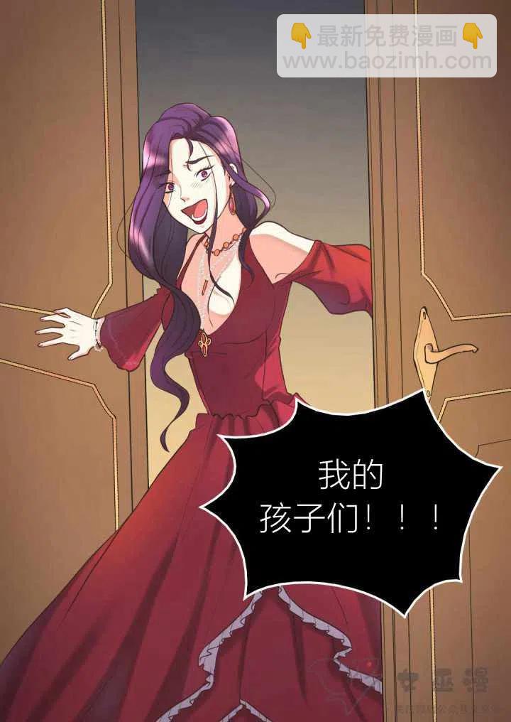 第1话37