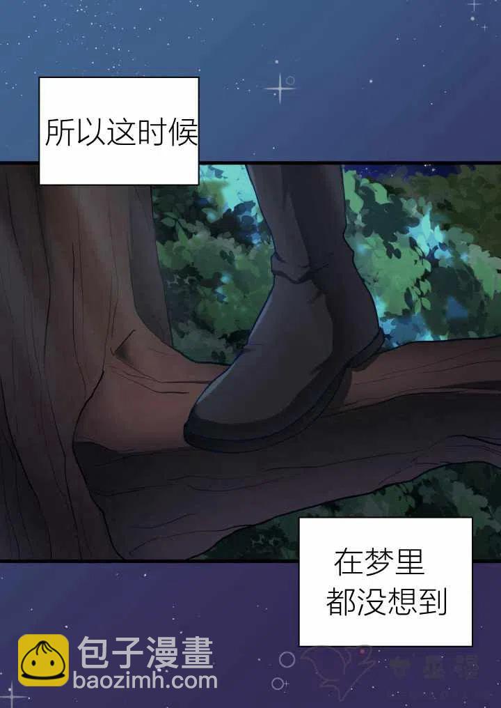 第1话68