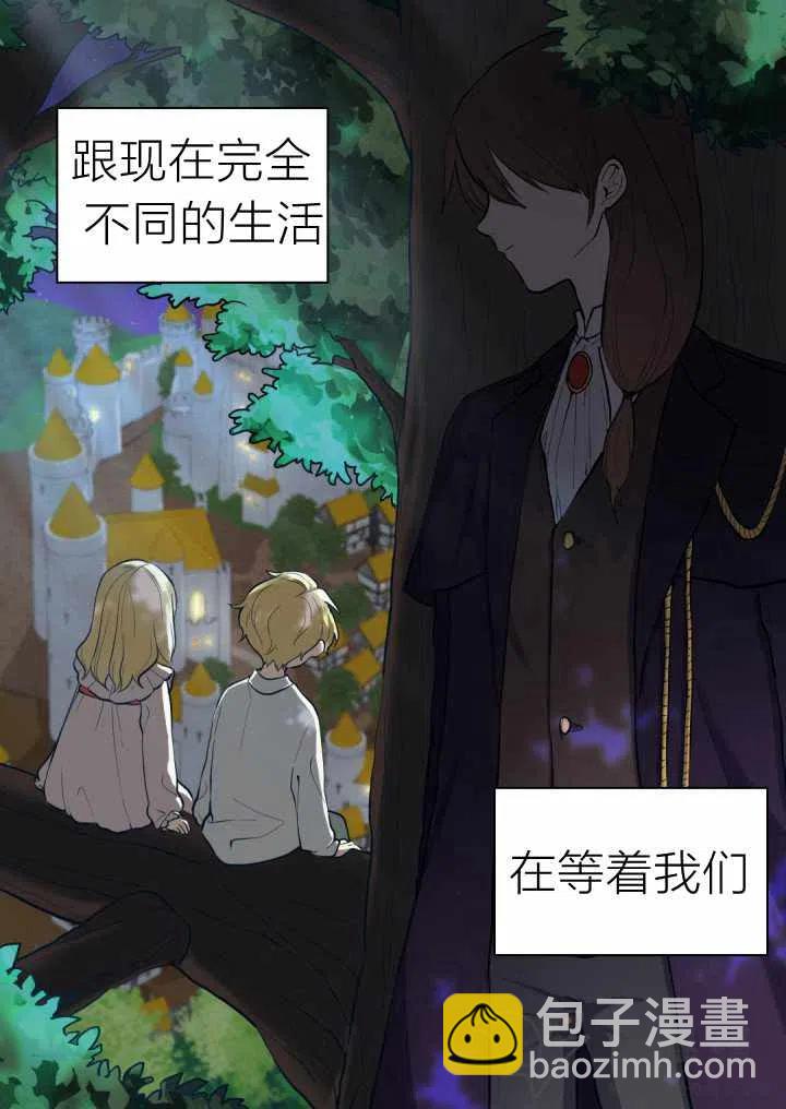 第1话69