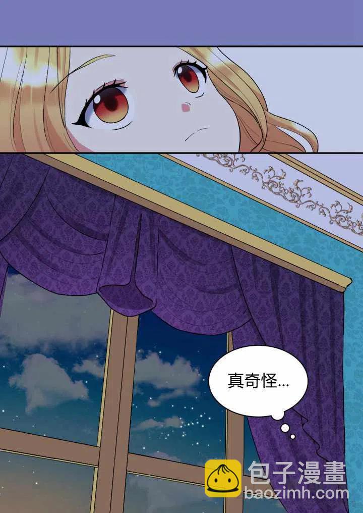 第6话62