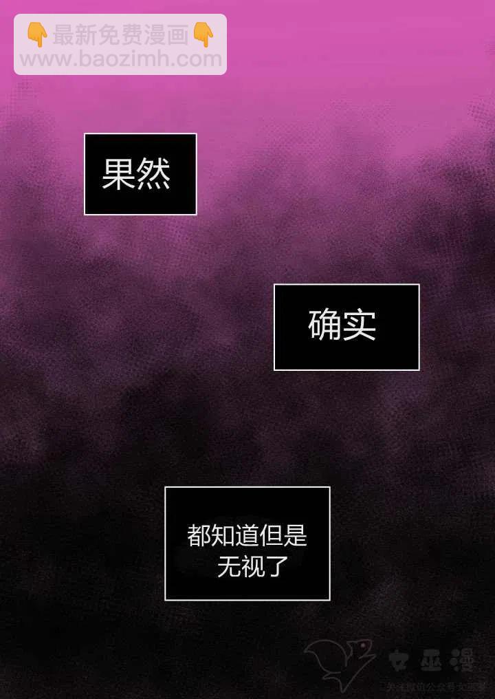 第8话46