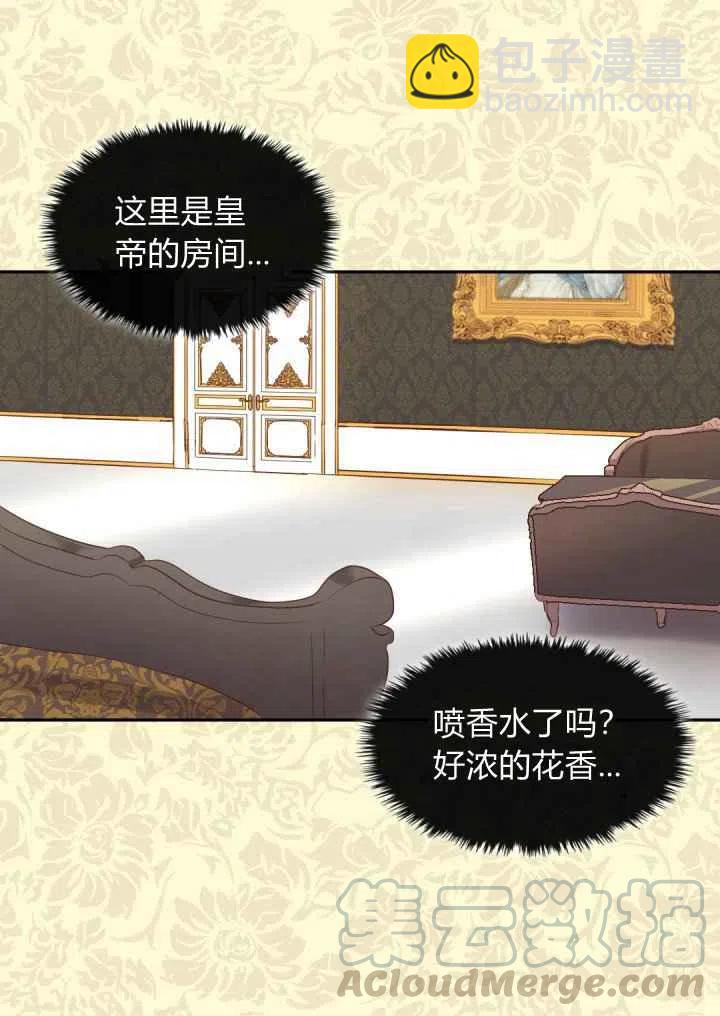 第22话6